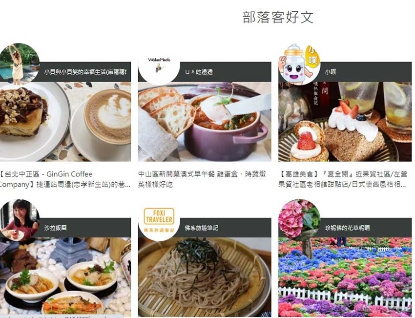 螢幕擷取畫面 2022-02-27 222142.jpg 螢幕擷取畫面 2022-02-27 222142.jpg