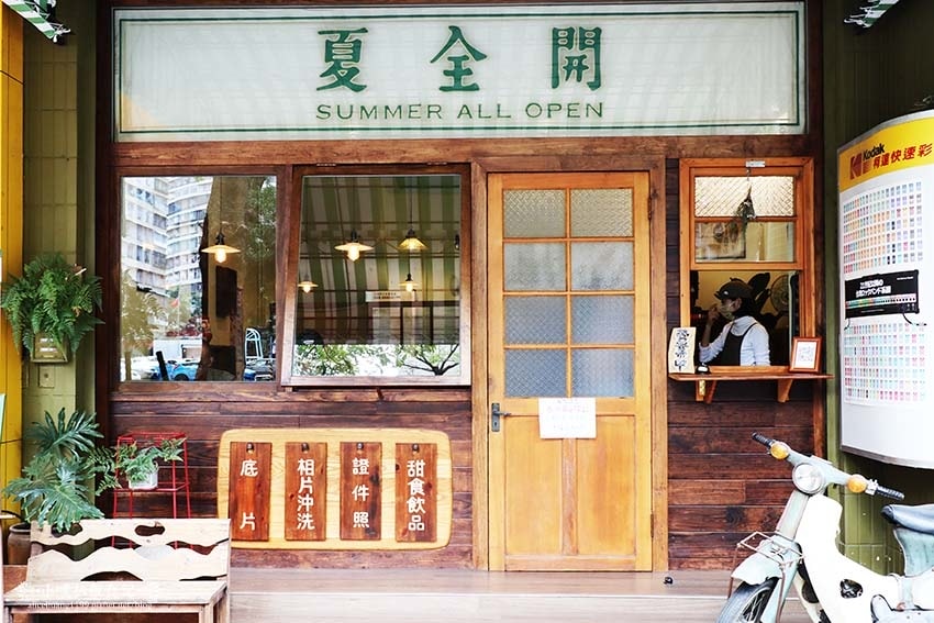 IMG_6929.jpg IMG_6929.jpg