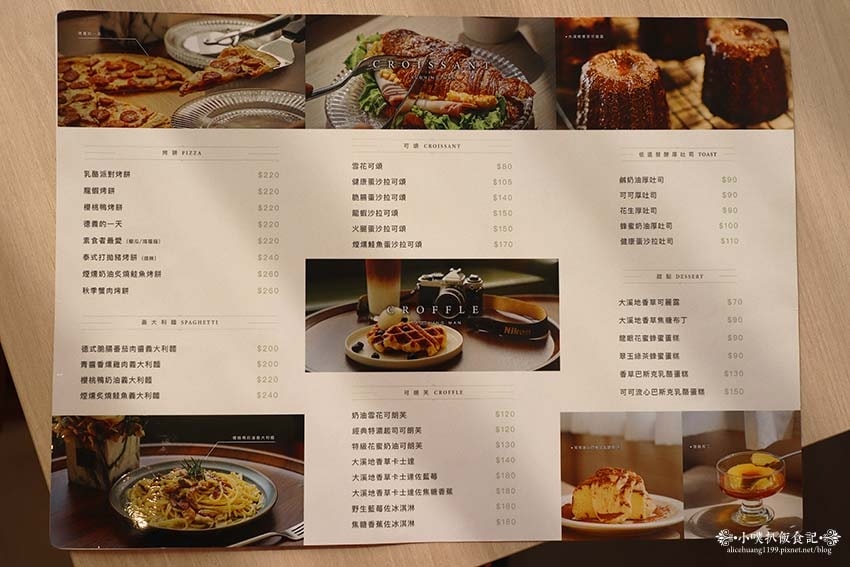 IMG_6759.jpg IMG_6759.jpg