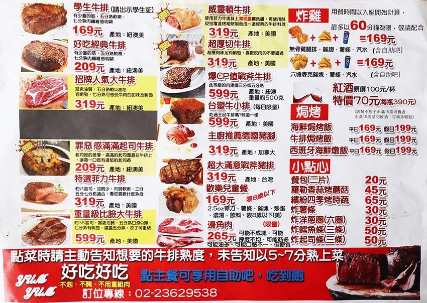 IMG_7231.jpg IMG_7231.jpg