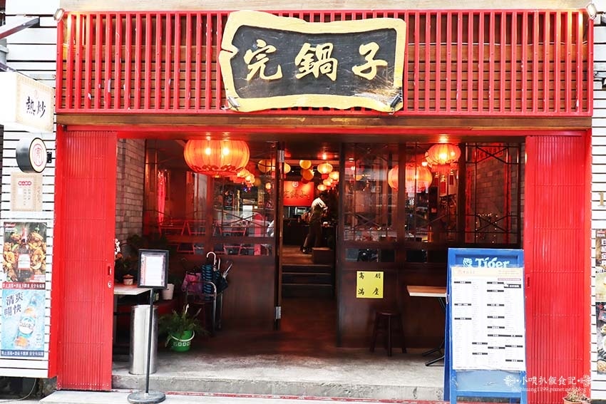 IMG_7501.jpg IMG_7501.jpg