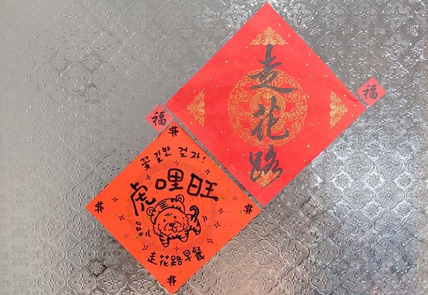 IMG20220228133004.jpg IMG20220228133004.jpg