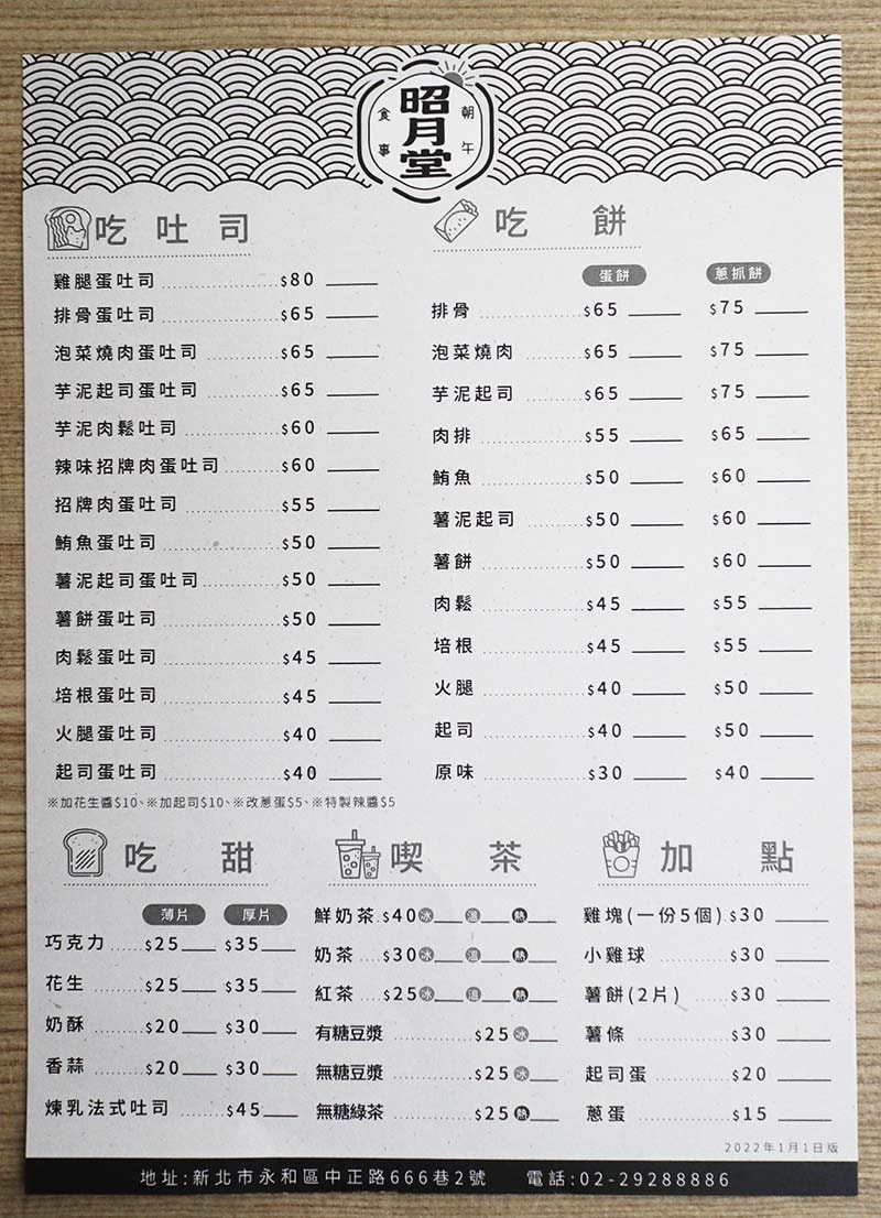 IMG_7749.jpg IMG_7749.jpg