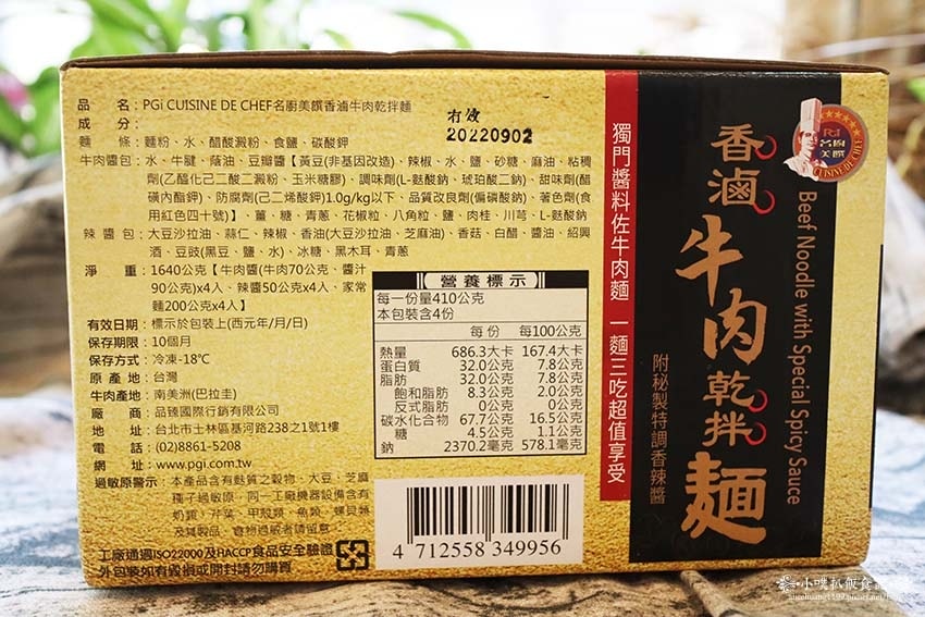 IMG_7575.jpg IMG_7575.jpg