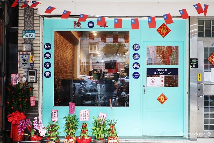 IMG_8000.jpg IMG_8000.jpg