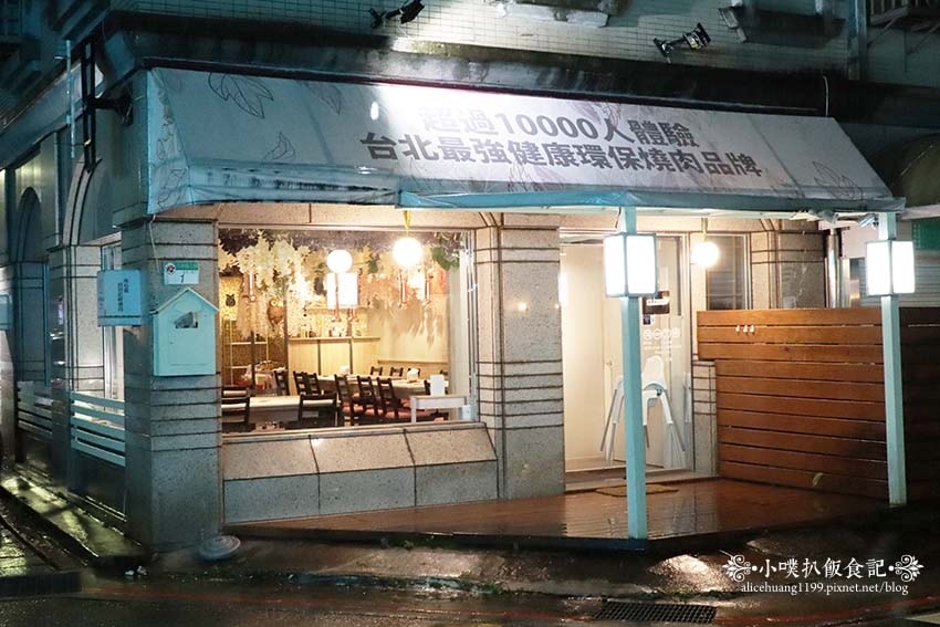 IMG_8528.jpg IMG_8528.jpg