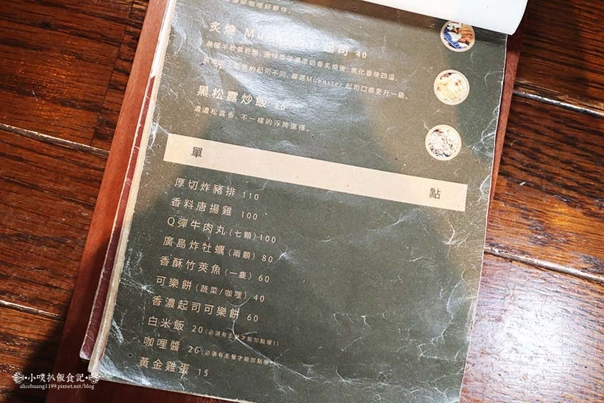 IMG_8844.jpg IMG_8844.jpg