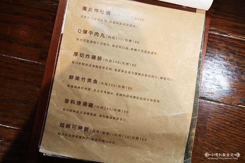 IMG_8843.jpg IMG_8843.jpg