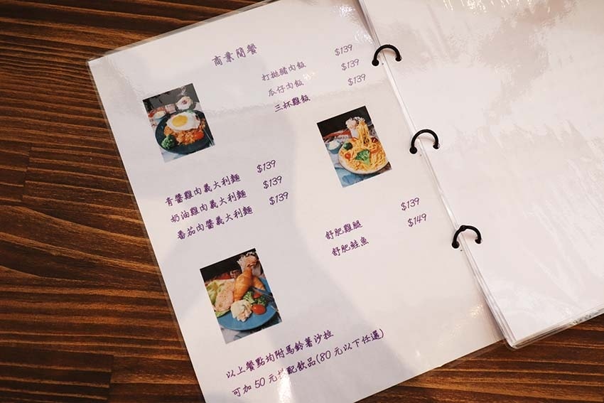 IMG_8929.jpg IMG_8929.jpg