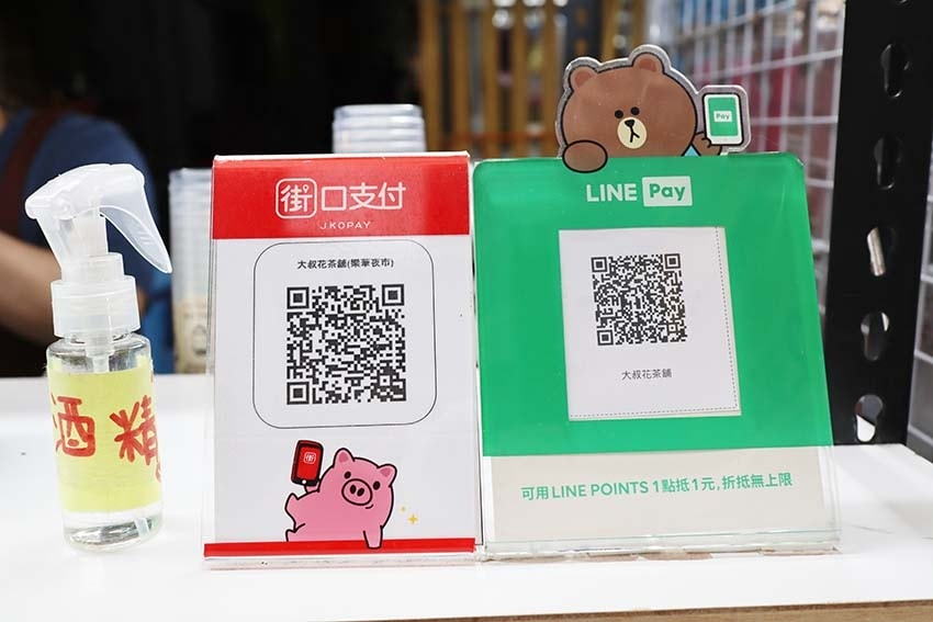 IMG_9311.jpg IMG_9311.jpg