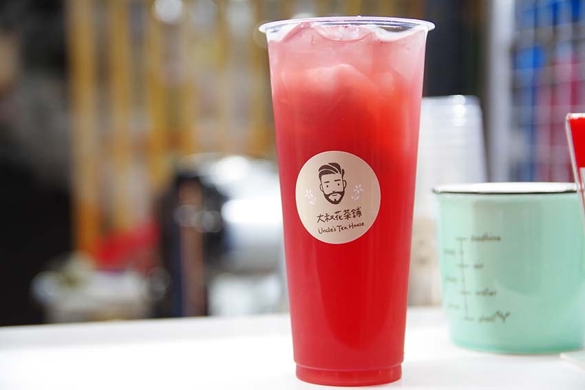 黑森林果茶.jpg 黑森林果茶.jpg