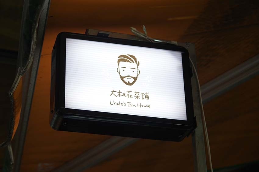 IMGP4157.jpg IMGP4157.jpg