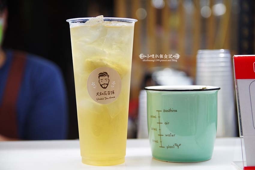 甘菊安神茶.jpg 甘菊安神茶.jpg