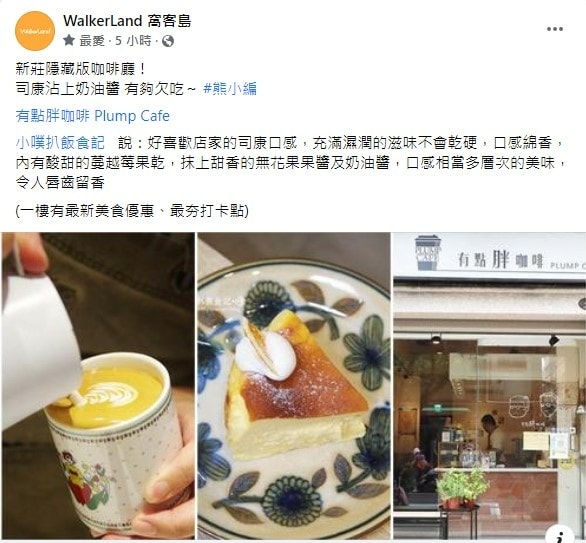 螢幕擷取畫面 2022-05-01 133137.jpg 螢幕擷取畫面 2022-05-01 133137.jpg