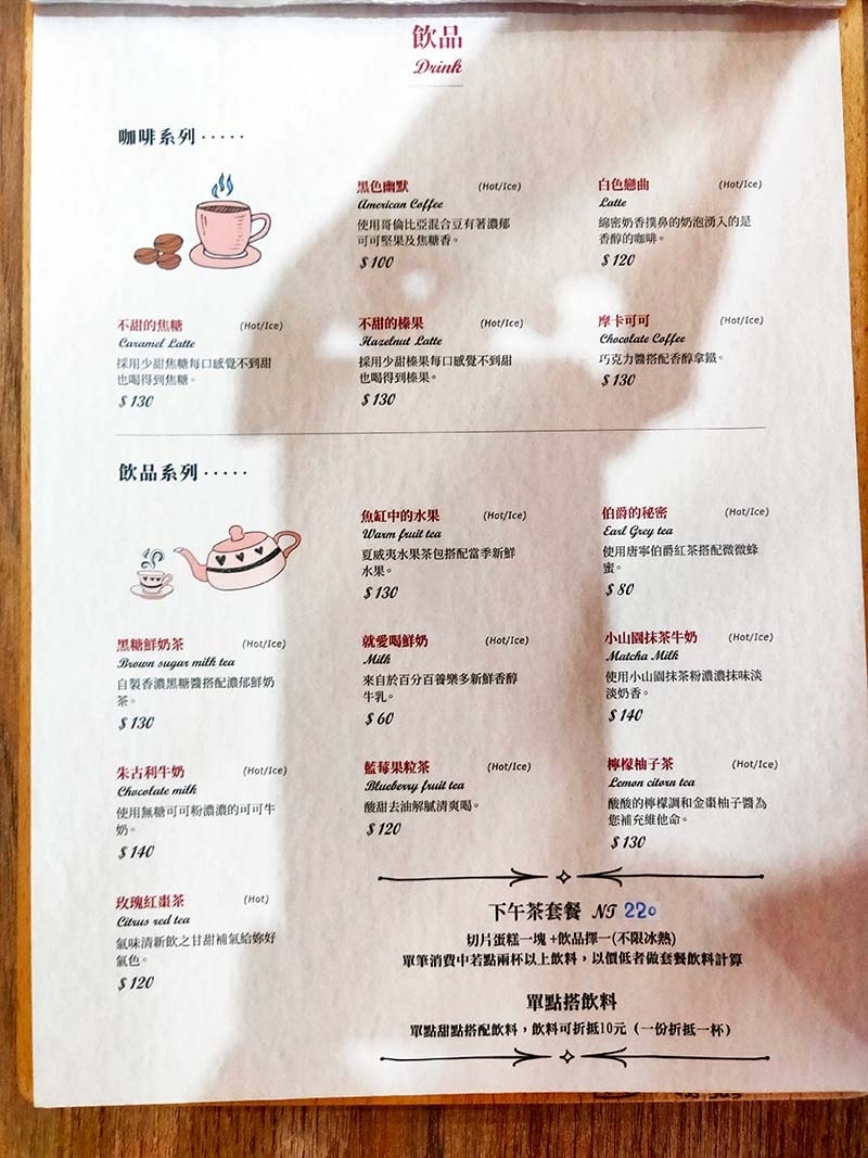 IMG20220408183915.jpg IMG20220408183915.jpg