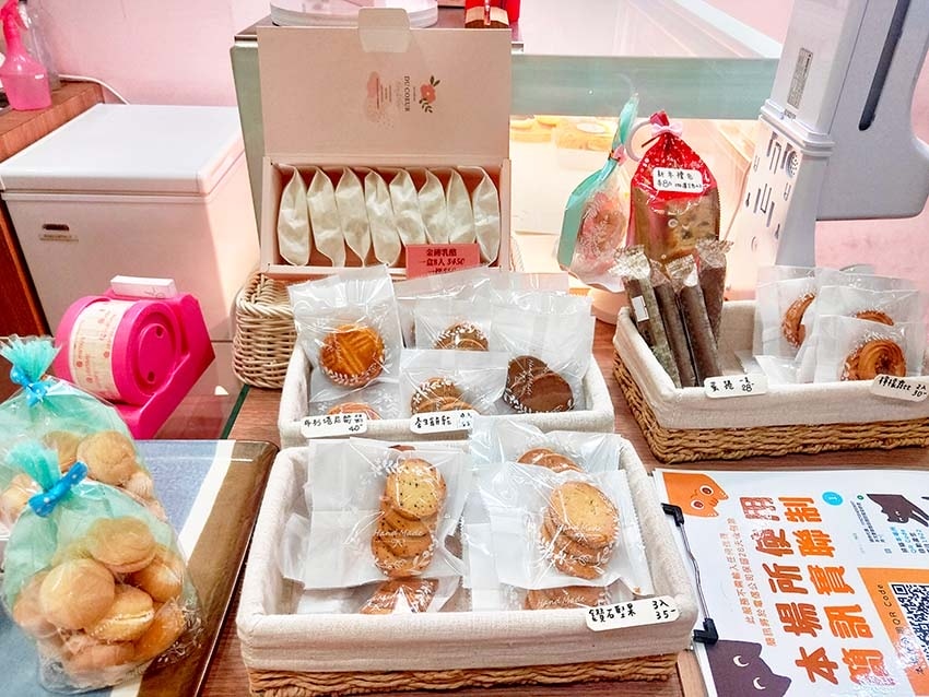 IMG20220408184007.jpg IMG20220408184007.jpg