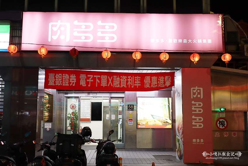 IMG_9267.jpg IMG_9267.jpg