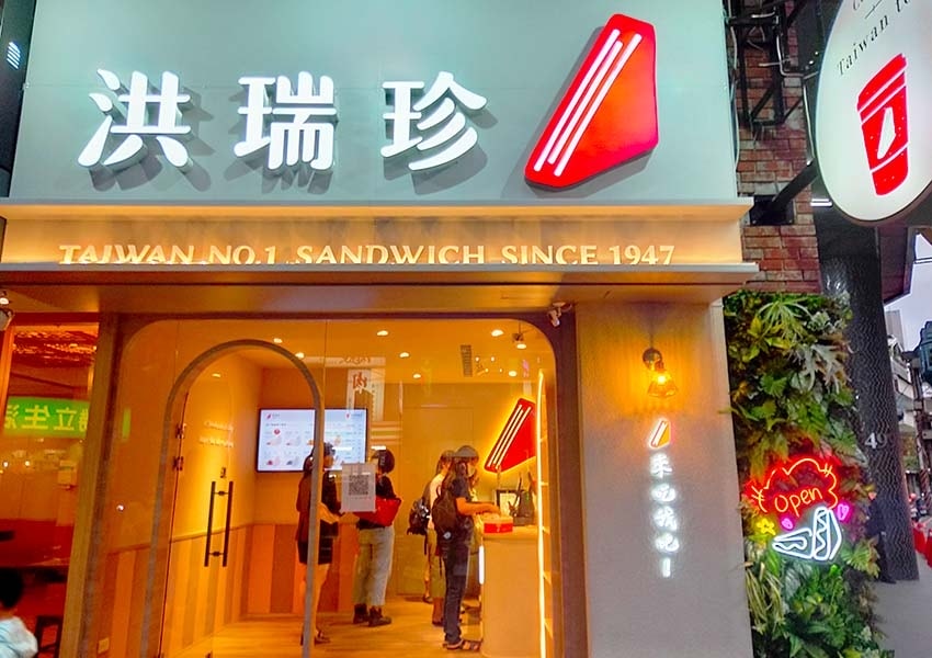 IMG20220414175928.jpg IMG20220414175928.jpg