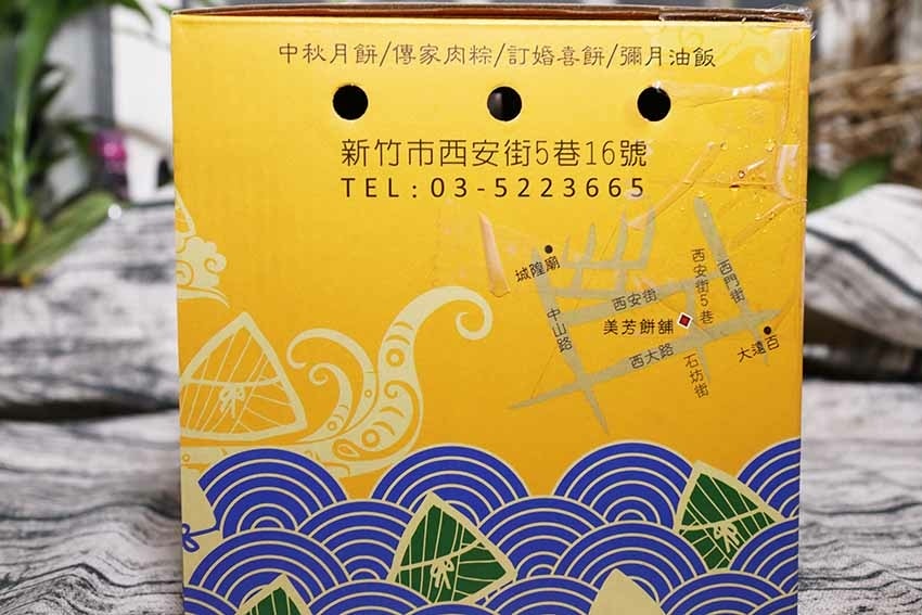 IMG_3593.jpg IMG_3593.jpg