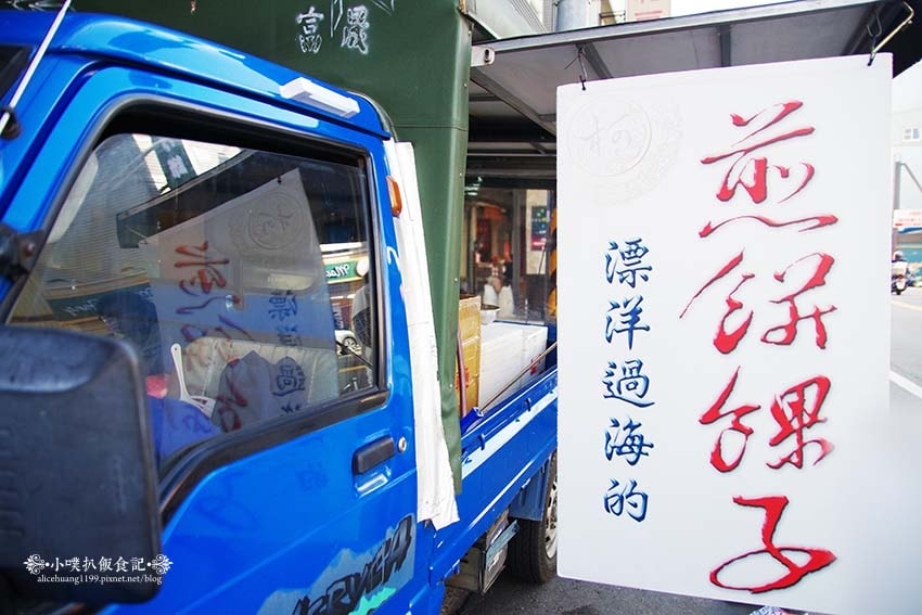 IMGP3584.JPG.jpg IMGP3584.JPG.jpg