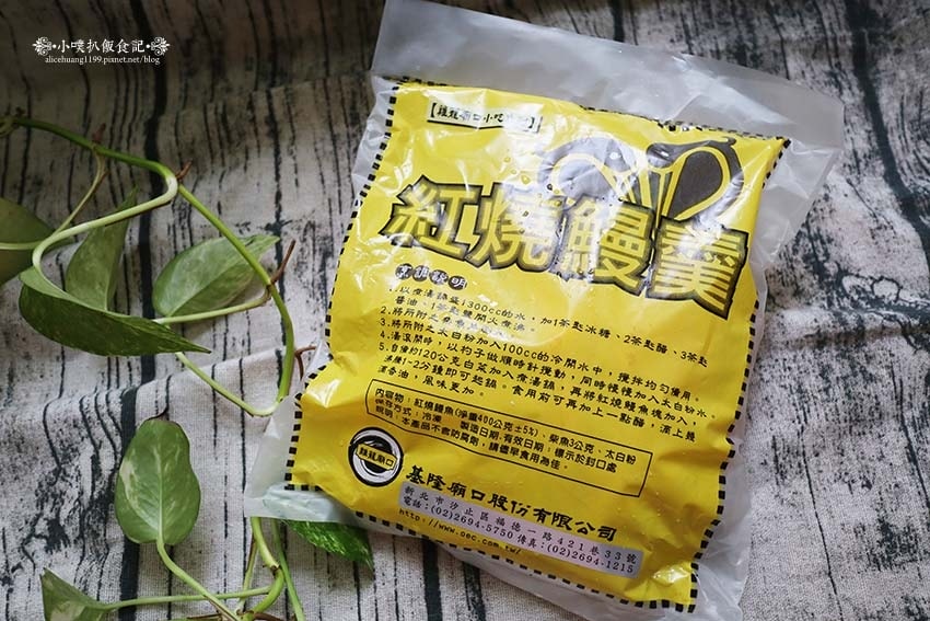 IMG_0110.jpg IMG_0110.jpg