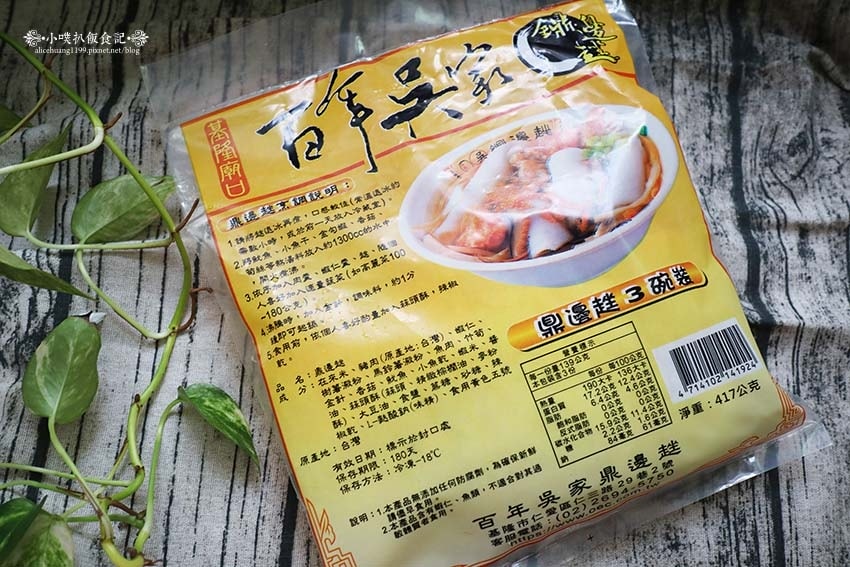 IMG_0108.jpg IMG_0108.jpg