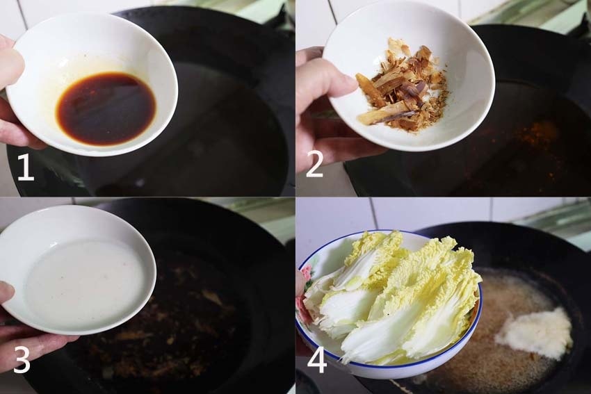 紅燒鰻羹步驟.jpg 紅燒鰻羹步驟.jpg