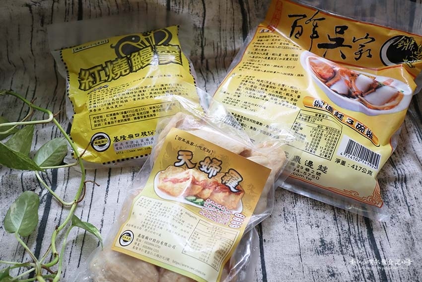 IMG_0105.jpg IMG_0105.jpg