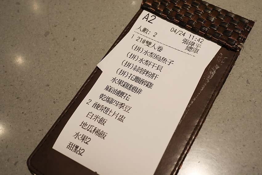 IMG_9685.jpg IMG_9685.jpg