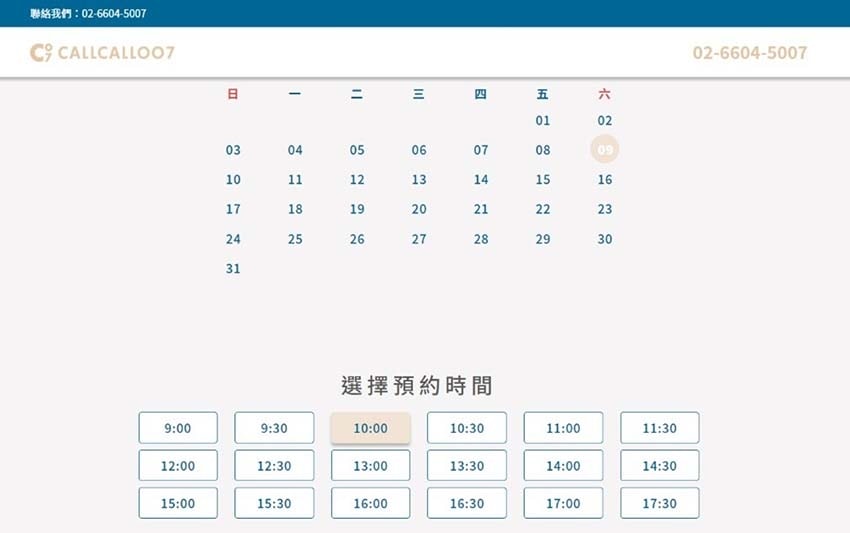 圖片1.jpg 圖片1.jpg