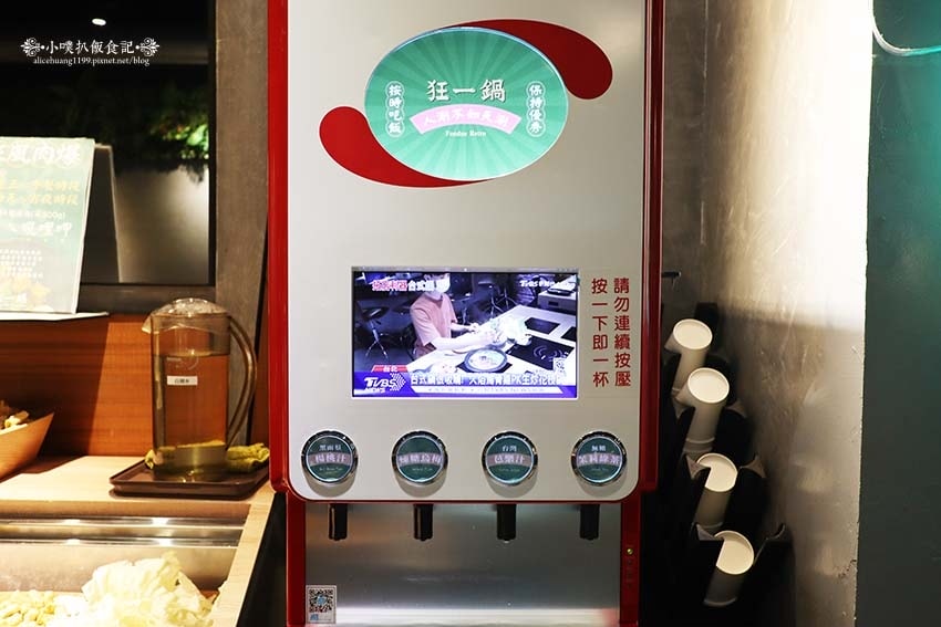 IMG_0235.jpg IMG_0235.jpg