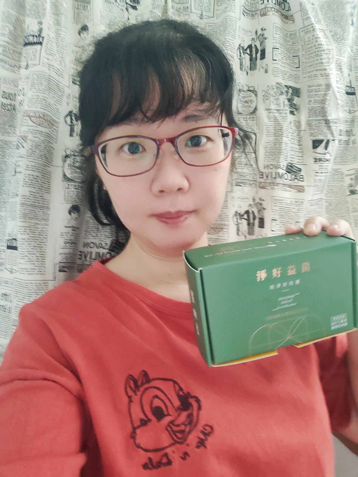 MYXJ_20220531084837332_fast.jpg MYXJ_20220531084837332_fast.jpg