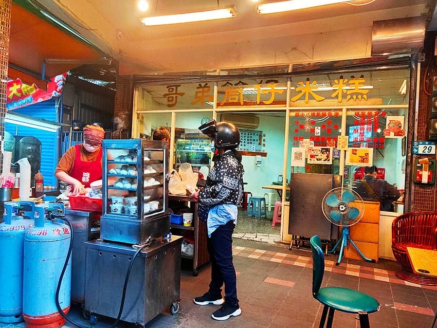 IMG20220408180129.jpg IMG20220408180129.jpg