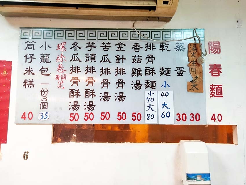 IMG20220408180056.jpg IMG20220408180056.jpg