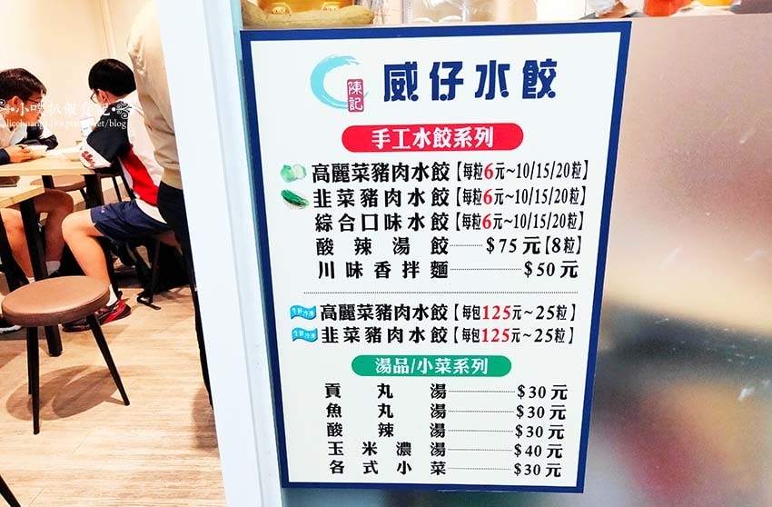 IMG20220401175425.jpg IMG20220401175425.jpg