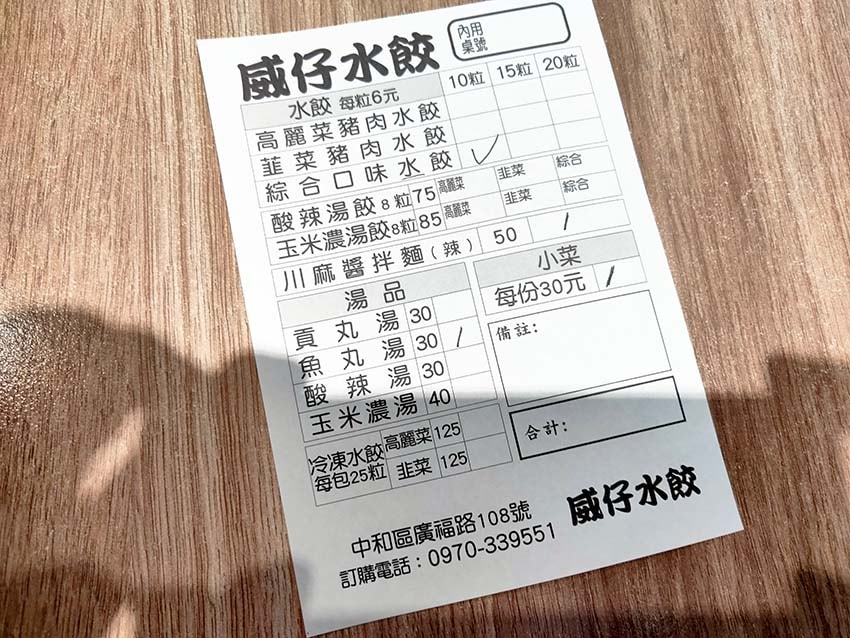 IMG20220412175037.jpg IMG20220412175037.jpg