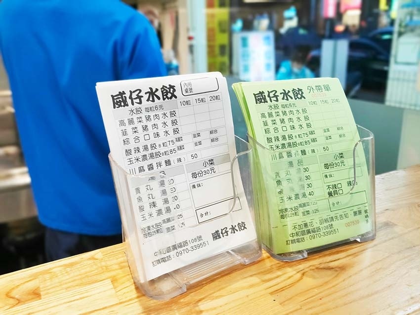 IMG20220401180322.jpg IMG20220401180322.jpg