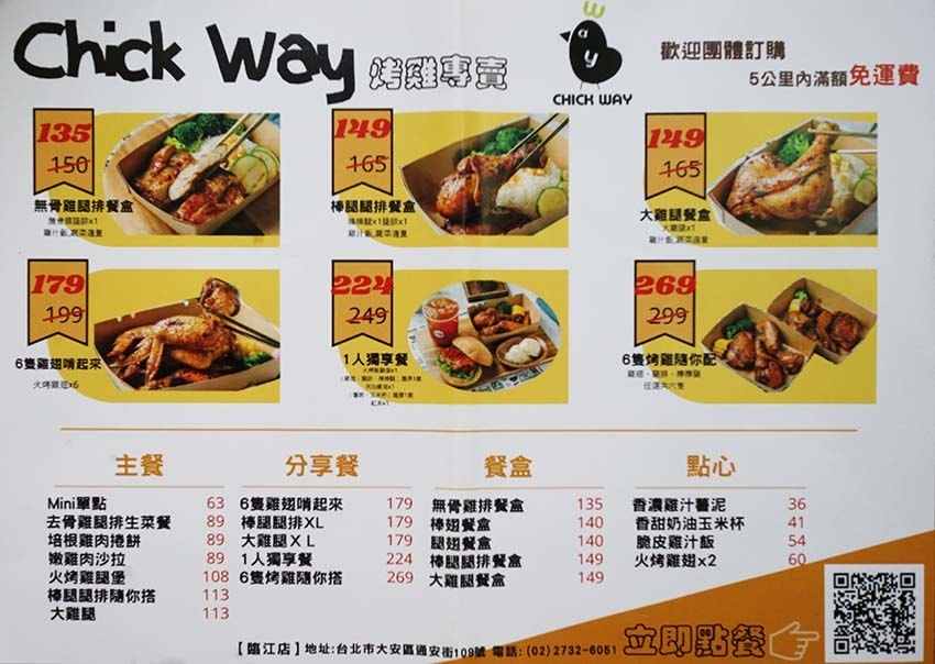 IMG_0708.jpg IMG_0708.jpg