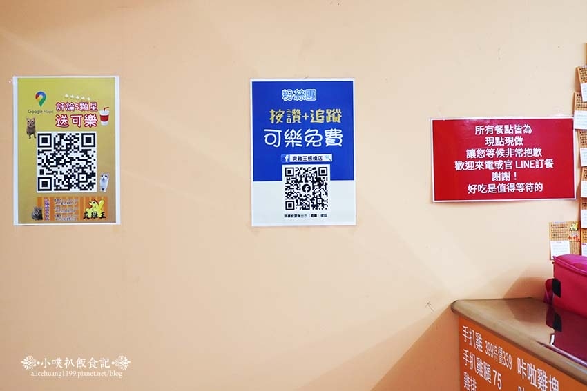 IMG_0796.jpg IMG_0796.jpg