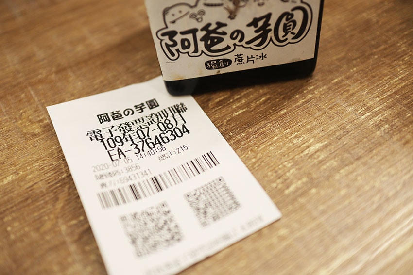 IMG_8886.jpg IMG_8886.jpg