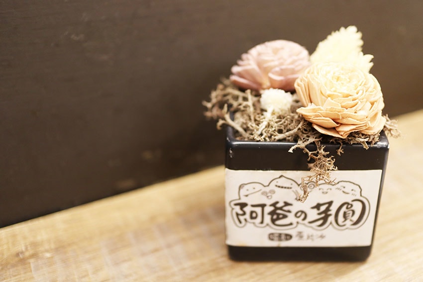 IMG_8887.jpg IMG_8887.jpg