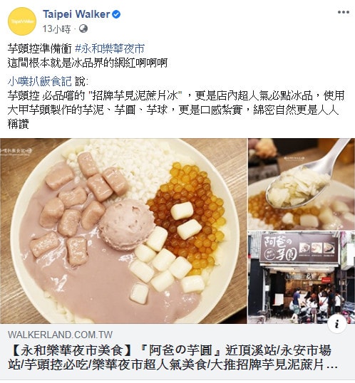 2020-08-01_114320.jpg 2020-08-01_114320.jpg