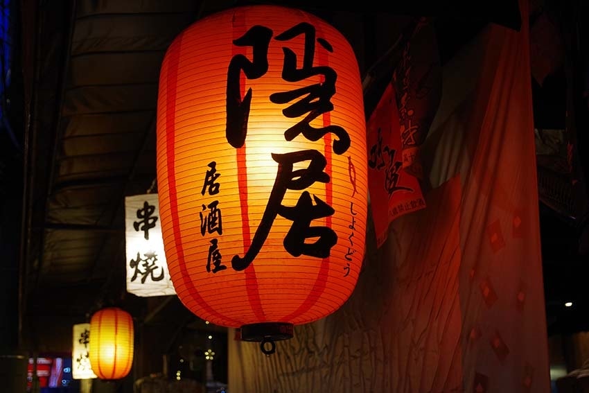 IMGP4426.jpg IMGP4426.jpg