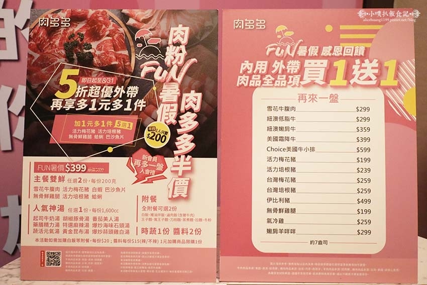 IMG_0966.jpg IMG_0966.jpg