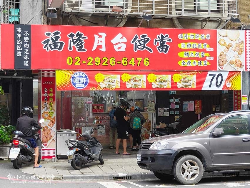 IMG20220703170950.jpg IMG20220703170950.jpg