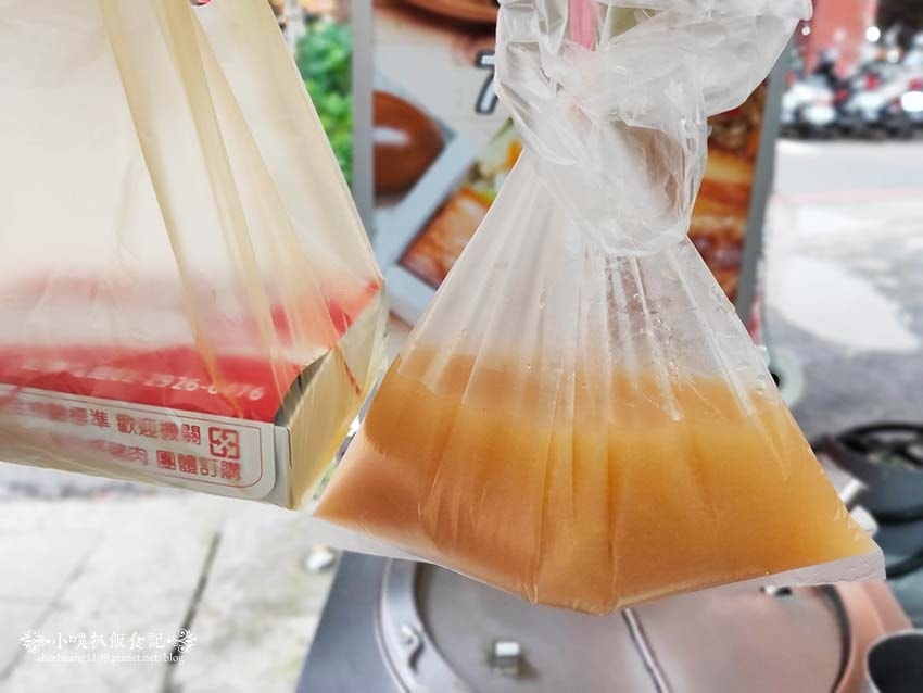 IMG20220703171900.jpg IMG20220703171900.jpg