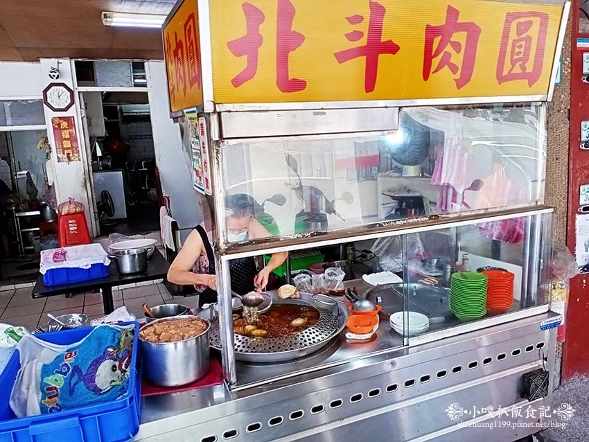 IMG20220722120640.jpg IMG20220722120640.jpg