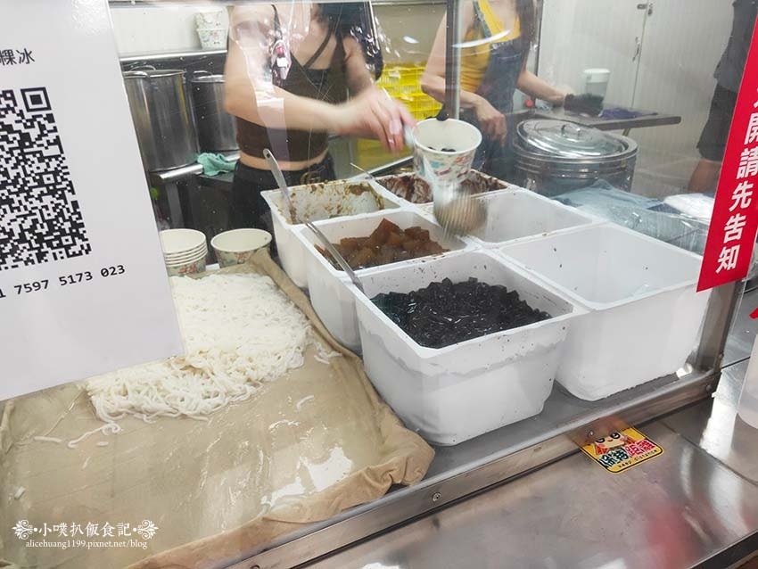 IMG20220723140308.jpg IMG20220723140308.jpg