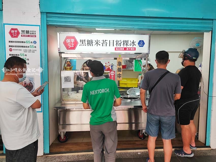 IMG20220723140258.jpg IMG20220723140258.jpg