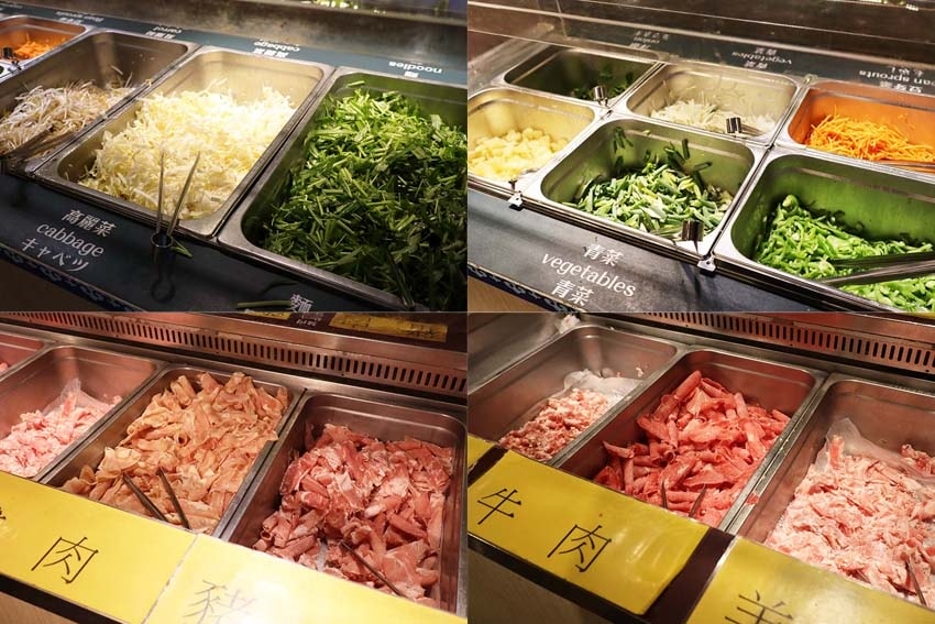 蒙古烤肉-01.jpg 蒙古烤肉-01.jpg